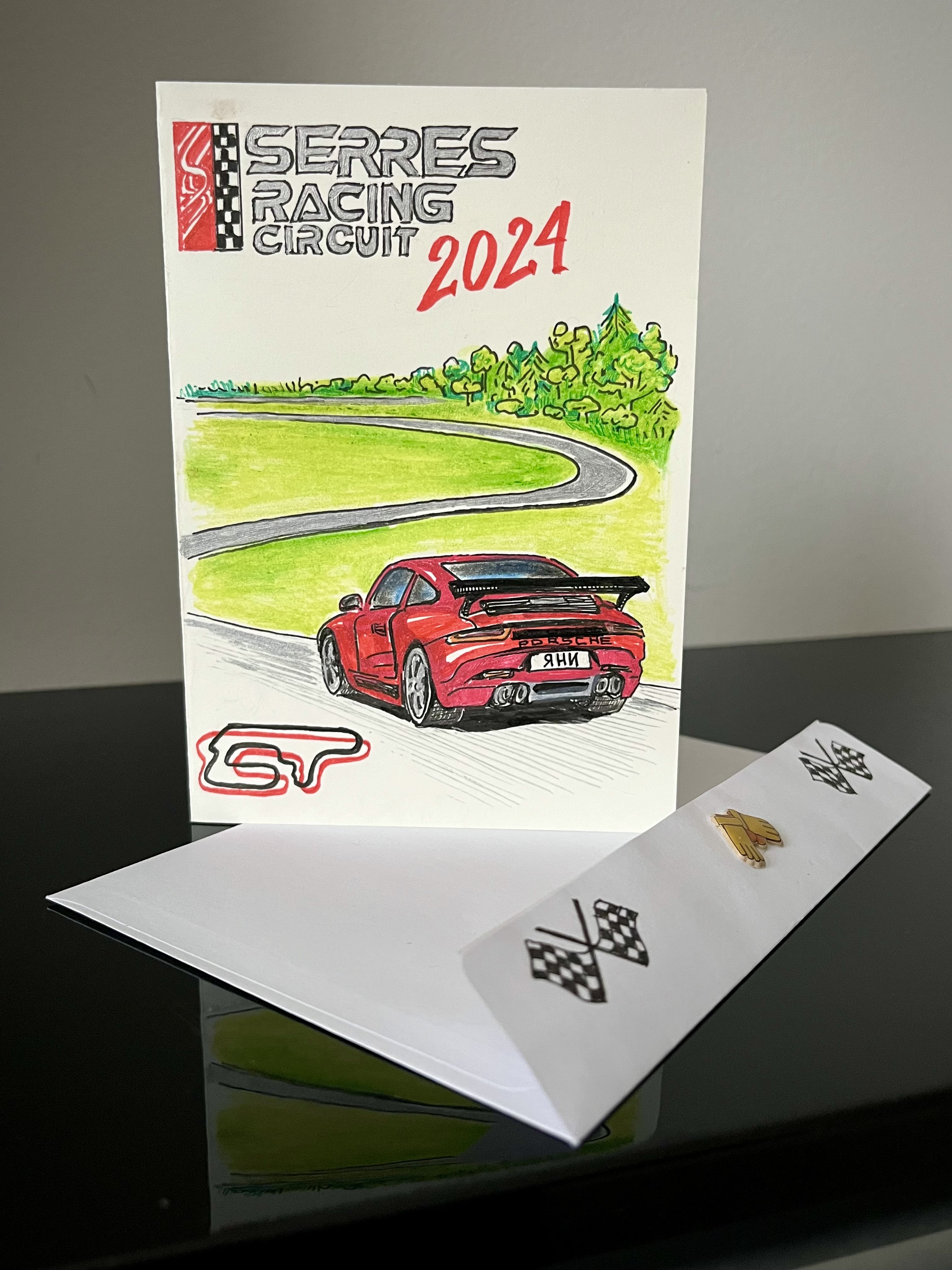 Авторска картичка и плик на състезателна тема, художник Диляна Колева